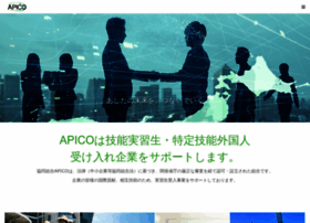 Apico.or.jp thumbnail