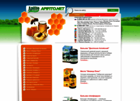 Apifito.net thumbnail Apifito.net thumbnail