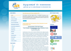Apiinstitute.org thumbnail
