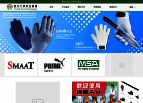 Apisehk.com thumbnail
