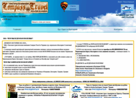 Apistravel.com.ua thumbnail