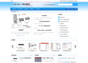 Apk.org.cn thumbnail