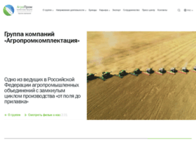 Apkholding.ru thumbnail