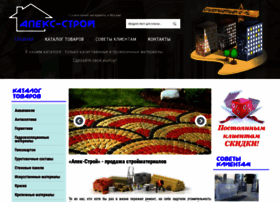 Aplex-stroy.ru thumbnail