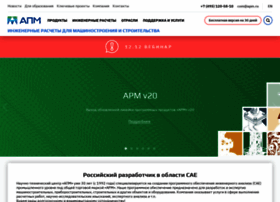 Apm.ru thumbnail