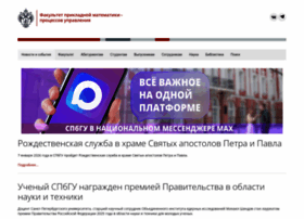 Apmath.spbu.ru thumbnail