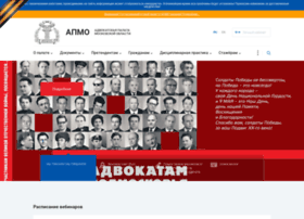 Apmo.ru thumbnail Apmo.ru thumbnail
