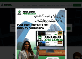 Apnagharapnizameen.com thumbnail