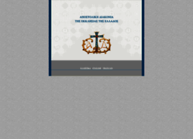 Apostoliki-diakonia.gr thumbnail