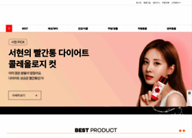 Apostrophes.kr thumbnail