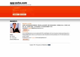 App-echo.com thumbnail