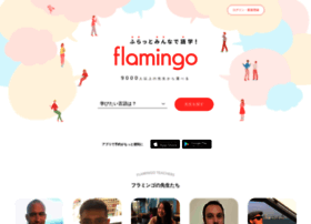 App-flamingo.com thumbnail