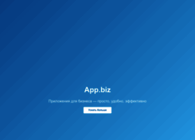 App.biz thumbnail