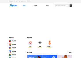 App.meizu.com thumbnail