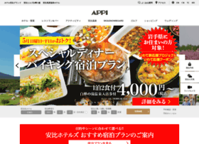Appi.co.jp thumbnail Appi.co.jp thumbnail