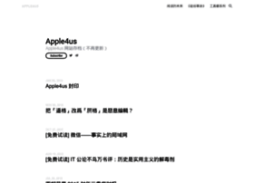 Apple4us.com thumbnail