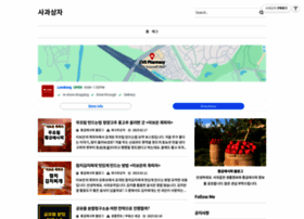 Appleboxx.kr thumbnail