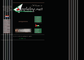 Appleby.net thumbnail