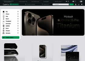 Applefun.com.ua thumbnail