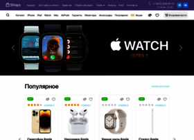 Appleshops.ru thumbnail