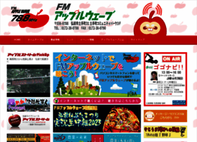 Applewave.co.jp thumbnail
