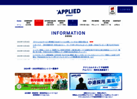 Applied-g.jp thumbnail