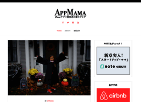 Appmama.net thumbnail Appmama.net thumbnail