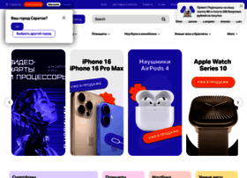Appsaratov.ru thumbnail Appsaratov.ru thumbnail