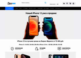 Appsee.ru thumbnail