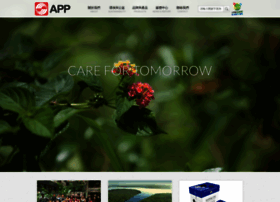 Apptaiwan.com thumbnail