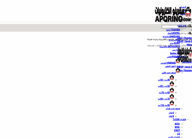 Apqrino.com thumbnail