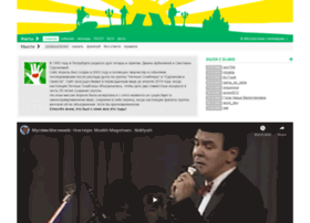 Aprelpp.ru thumbnail Aprelpp.ru thumbnail
