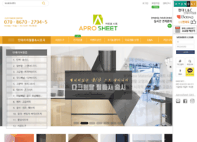 Aprosheet.com thumbnail