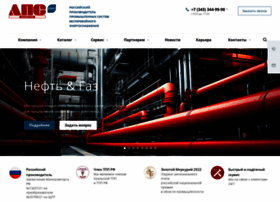 Apsenergia.ru thumbnail