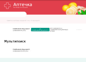 Aptechka.ru thumbnail