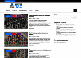 Apteka-tas.com.ua thumbnail Apteka-tas.com.ua thumbnail