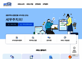 Apttax.co.kr thumbnail