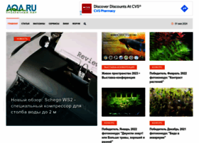 Aqa.ru thumbnail