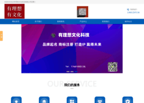 Aqc46.cn thumbnail