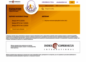Aqce.com.ua thumbnail