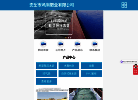 Aqshrsy.com thumbnail