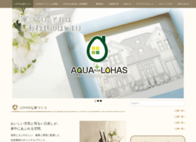 Aqua-lohas.com thumbnail