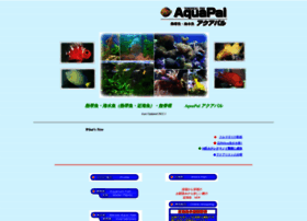 Aqua-pal.com thumbnail