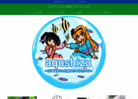 Aqua-youma.com thumbnail