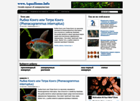 Aquahome.info thumbnail Aquahome.info thumbnail