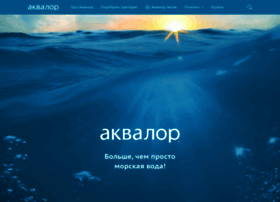 Aqualor.ru thumbnail