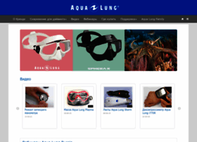 Aqualung.ru thumbnail