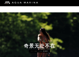 Aquamarina.com.cn thumbnail