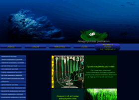 Aquanum.ru thumbnail