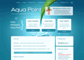 Aquapoint.kiev.ua thumbnail